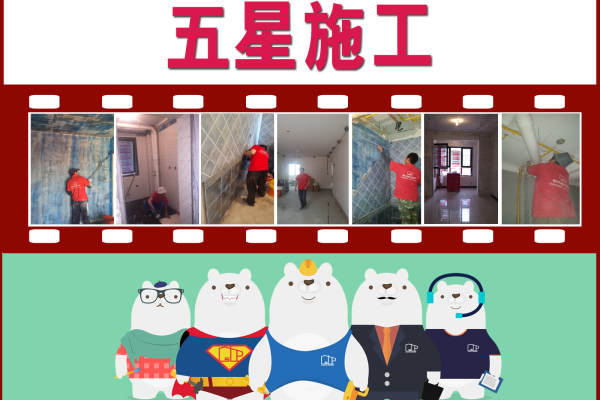 现代简约·滨海航天城