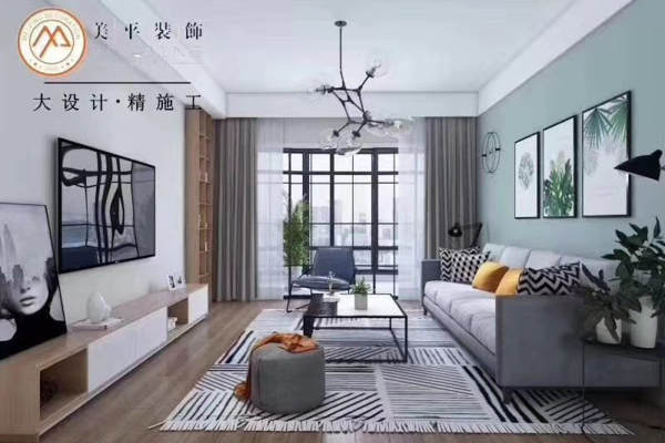 现代简约·盛世名苑