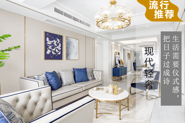 其他·维科馨院