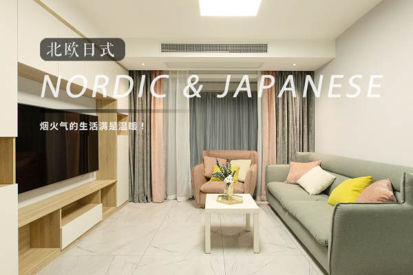 混搭·美加湖滨新城四期