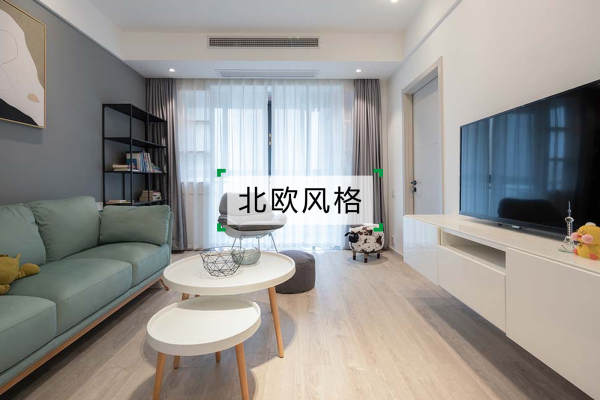 北欧·万科城1期