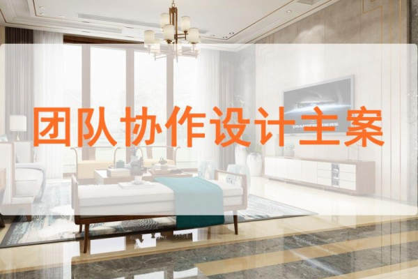 中式·恒大御景半岛