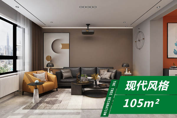 现代简约·金色江湾