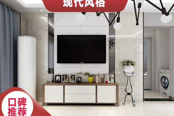 现代简约·桂林德天国际
