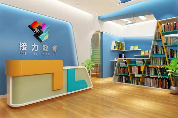 宜家·郑东商业中心