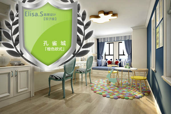 欧式·无锡孔雀城