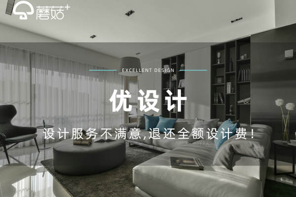 现代简约·黑石礁鹏辉广场