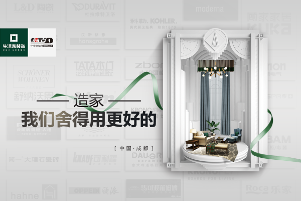 美式·100%真实完工案例