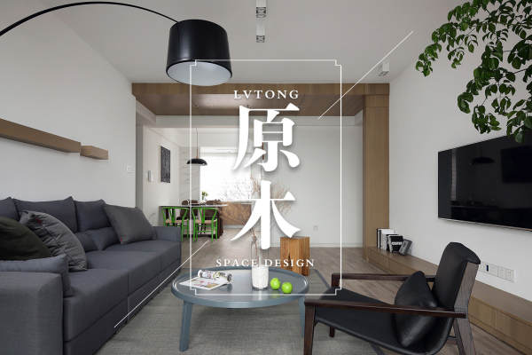 现代简约·桃浦科技智慧城中央绿地园林景观工程二标