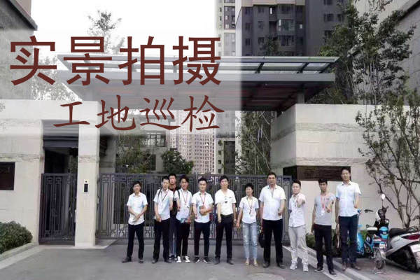 现代简约·高新区专家公寓