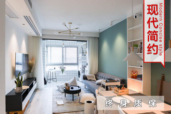 现代简约·华景新城