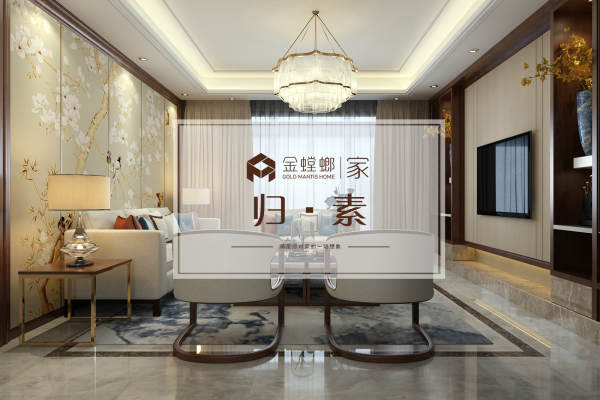 中式·苏宁睿城
