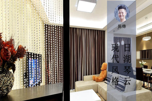 现代简约·日胡琴云