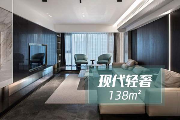 现代简约·白麓城