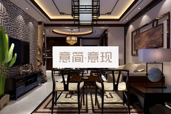 中式·天润城五六七街区