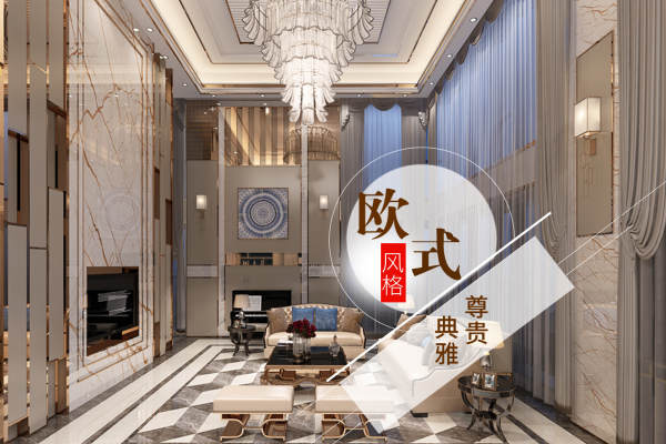 欧式·澳门金峰南岸
