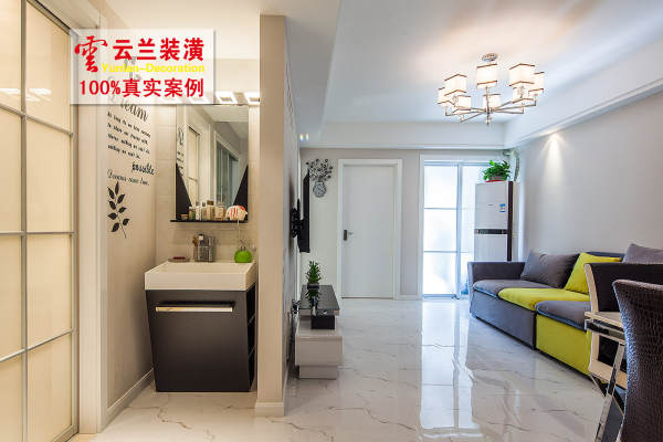 现代简约·高境路恒高家园