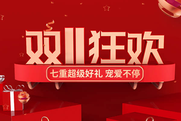 美式·禾木艺景装饰