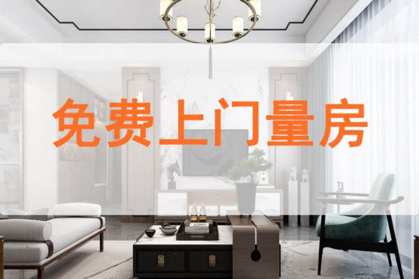 现代简约·恒大御景半岛