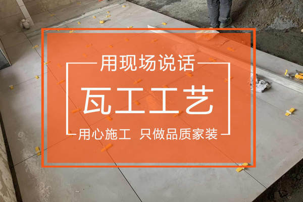 其他·茂业·泰富城