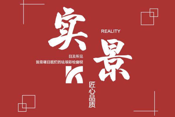 现代简约·金融街壹号