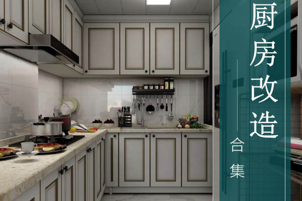 现代简约·合集