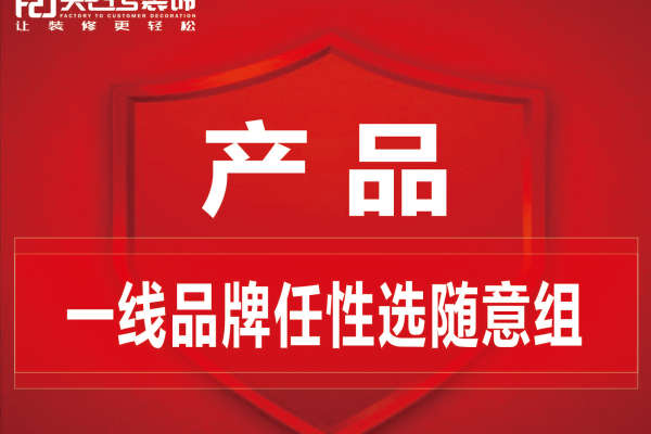 其他·夫凸兮