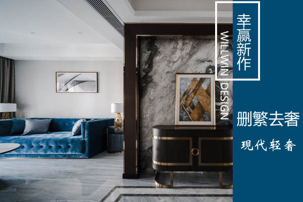 其他·尚海郦景