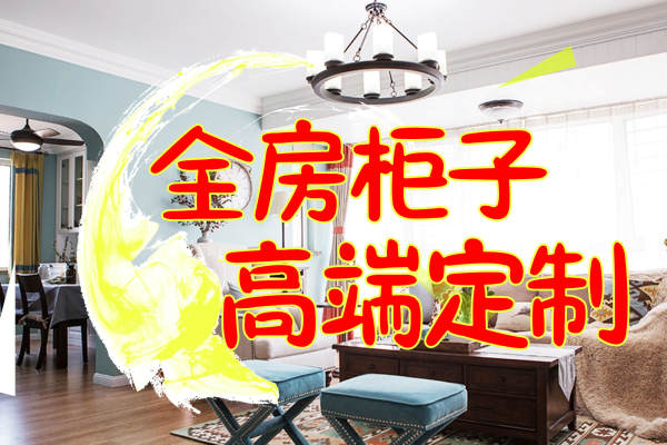 其他·长沙市政府宿舍小区