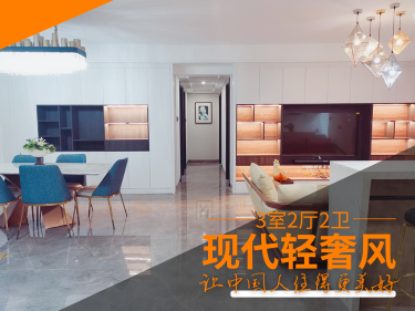 其他·万科魅力之城