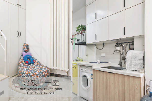 现代简约·海华里