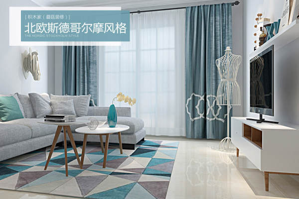 北欧·百瑞景中央生活区四期