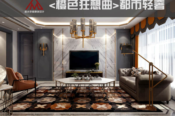 混搭·绿城桃源里