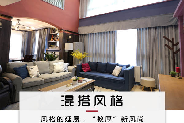 其他·中安