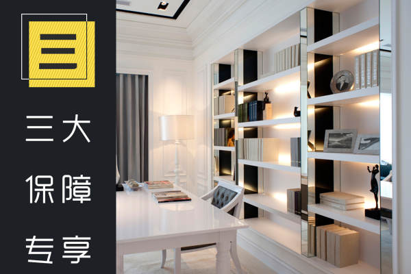 新古典·东兴小区