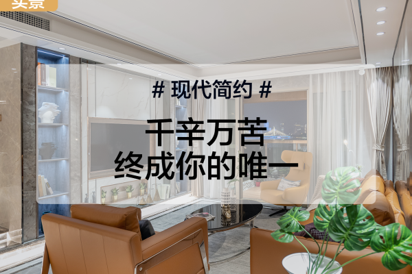 其他·蓝色康园