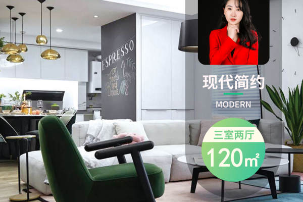 北欧·滨江时代
