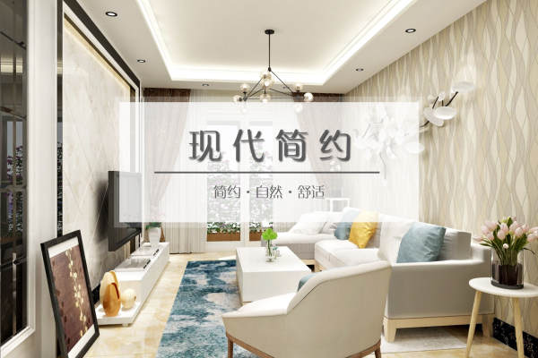 现代简约·高庄街道南冶社区