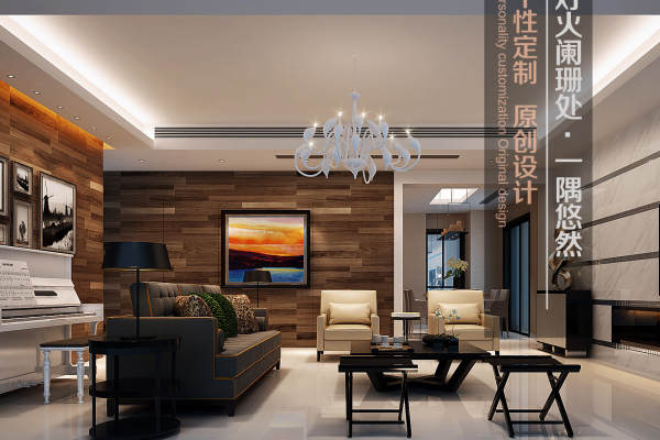 现代简约·金域榕郡