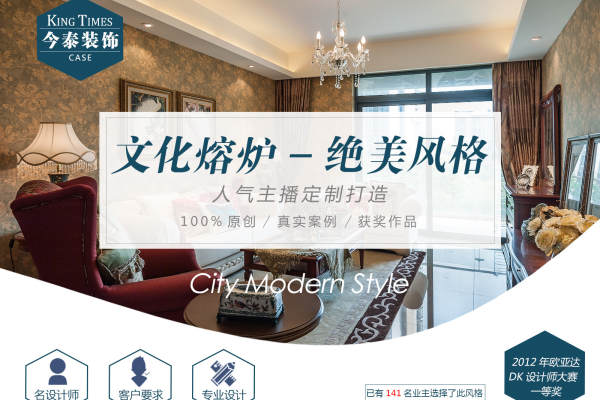美式·后湖正义路小区