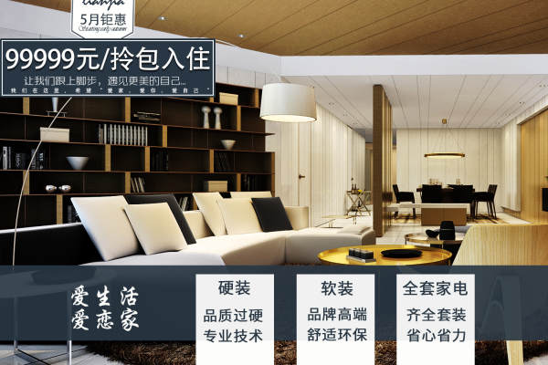 其他·新大陆壹号