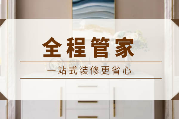 现代简约·融创中心