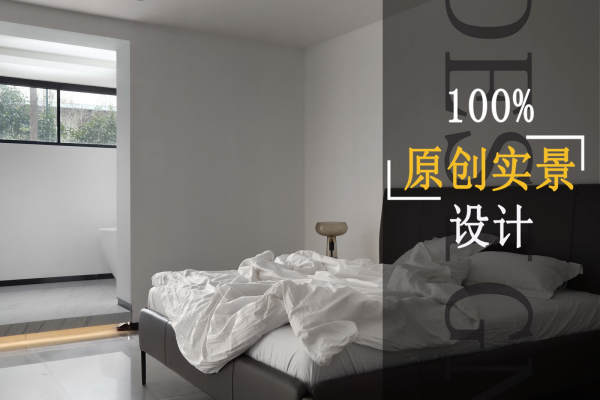 现代简约·银丽高尔夫花园