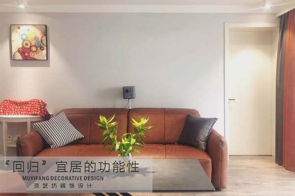 现代简约·欣居园