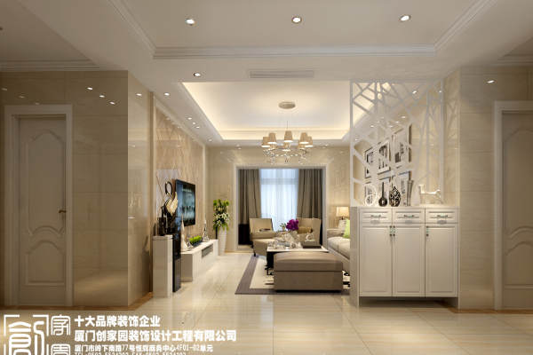 现代简约·海悦和居