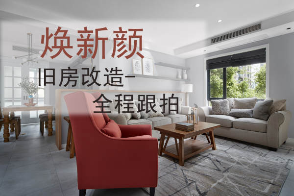 现代简约·105000