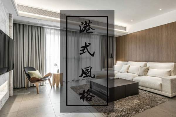 现代简约·鸿运苑