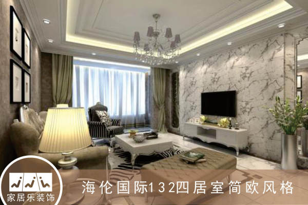 欧式·海伦国际柏林区