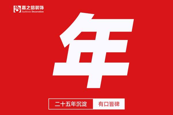 混搭·中城誉品