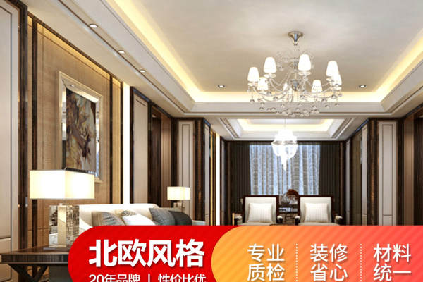 其他·湖万科城正湖别墅